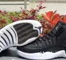 God PK Air 12 “Bulls”retail Jordan leather 0501